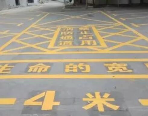 驿城仓库划线